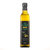 西班牙原装进口 冷压初榨 橄榄油礼盒 食用橄榄油(500ml*2)第2张高清大图