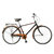 永久自行车 26寸高碳钢车架男女通用时尚休闲通勤仿捷车 福马(米色)第3张高清大图