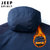 JEEP SPIRIT吉普男装加厚夹克三合一户外防风冲锋衣工装可脱卸帽冬装组合外套(粉红色 XL)第6张高清大图