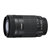 佳能（Canon）EF-S 55-250mm f/4-5.6 IS STM 远摄变焦镜头 APS画幅、STM驱动马达(拆机镜头 国行标配)第3张高清大图