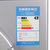 西门子（SIEMENS）XQG52-10X268（WM10X268TI）洗衣机第9张高清大图