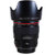 佳能（Canon） EF 35mm f/1.4L USM 红圈头(官方标配)第5张高清大图