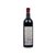法国拉菲酒庄干红葡萄酒2007 拉菲庄正牌 法国波尔多一级列级酒庄酒第4张高清大图