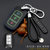 卡布伦东风风光580智尚版钥匙包 专用于风光580智联型钥匙套第4张高清大图