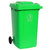 艾尚 环保垃圾桶 240L 1第2张高清大图