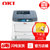 OKI C610n LED高速专业型A4彩色页式激光打印机第2张高清大图