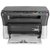京瓷（kyocera）M1025d/PN黑白激光一体机【国美自营 品质保证】打印 复印 扫描 三合一 双面第4张高清大图