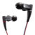 索尼 SONY XBA-A1AP 入耳式圈铁混合耳机带麦通话 黑色第3张高清大图