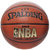 斯伯丁SPALDING旗舰店NBA金色LOGO室内室外PU篮球耐磨7号球74-606Y第2张高清大图