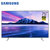 Samsung/三星 UA75NU7100JXXZ 75吋真4K智能HDR平板电视机(银色 75英寸)第2张高清大图