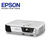 爱普生（EPSON）CB-W32 无线宽屏商务易用型投影机第4张高清大图