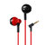 ZXQ半入耳式耳机A1红第5张高清大图