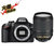 尼康 （nikon）D3200 单反套机（18-140mm VR 镜头）(套餐五)第2张高清大图