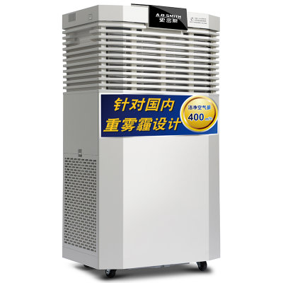 A.O.史密斯(A.O.Smith) KJ-400A01 CADR值400 针对重污染家用 空气净化器 除PM2.5细菌