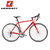 土拨鼠MARMOT公路自行车赛车自行车男女式单车成人铝合金公路车(黑灰红 标准版)第3张高清大图