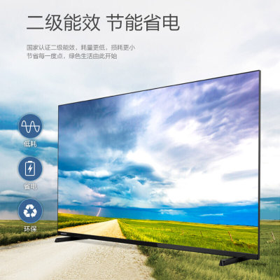 飞利浦电视 65PUF7065/T3 人工智能网络WIFI 65英寸 全面屏4K超高清智能网络液晶电视机 黑色