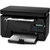 惠普(HP) LaserJet Pro MFP M126nw 激光多功能一体机 打印 复印 扫描第4张高清大图