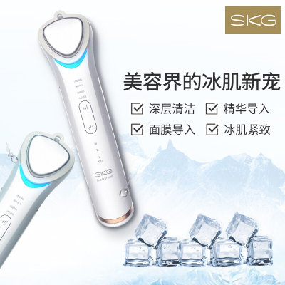 SKG 离子导入导出美容仪 冰肌美容仪 深层洁面仪 精华导入仪 冰敷美容器 3249 白色(白色)