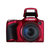 佳能（Canon） PowerShot SX400 IS 数码相机(红色 套餐五)第5张高清大图