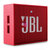 JBL GO 音乐金砖 蓝牙小音箱 音响 低音炮 便携迷你音响 音箱 红色(红色)第2张高清大图