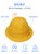 SUNTEK定制儿童渔夫帽韩版小黄帽日系小丸子帽定做幼儿园小学生帽子logo(M 54cm（4-7岁）幼儿园中大班 双面戴（黄+蓝）【安全面料】)第3张高清大图