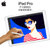 apple/苹果新款12.9英寸机型WLAN版iPad Pro(银色)第3张高清大图