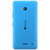 微软（Microsoft）Lumia640 移动联通双4G手机（蓝色） 双卡双待第4张高清大图