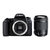 佳能（Canon）EOS 77D单反相机 佳能77D相机(77D + 腾龙18-200)第5张高清大图