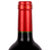 【国美在线自营】法国金庄古堡干红葡萄酒（中级酒庄）750ml 波尔多金庄酒庄第5张高清大图