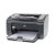 惠普(HP) LaserJet Pro P1106 黑白激光打印机(套餐1送A4纸20张)第3张高清大图