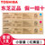 东芝（TOSHIBA）T-FC505C原装粉盒2000AC 2500AC/3005/3505/4505/2505碳粉盒(三色彩/红黄蓝/套装 低容量)第2张高清大图
