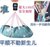 香山 XS01 婴儿体重秤新生儿宝宝称带防滑布兜（单位：个）(蓝色 XS01)第3张高清大图