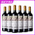 国美酒业 枫林客城堡干红葡萄酒750ml(单支装)第3张高清大图