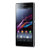 索尼（SONY）Xperia Z1 L39u 4G联通手机  三防智能2070万像素G镜头（L39H 3G联通升级版）(黑色 套餐三(磁力线+1万毫安电源）)第3张高清大图