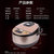 美的（Midea）MB-RS5091 电饭煲 5L大容量气动涡轮防溢饭煲 金属机身电饭锅第4张高清大图
