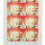 汉今国际 十八大大版张邮票（8枚）第4张高清大图
