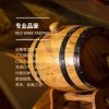 新款红粉佳荣银川市礼节拜访区葡小哥赤霞珠橡木桶红酒1.5L-5L(1.5升)