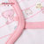 小米米minimoto婴儿衣服 秋季新生儿无袖背心 男女宝宝马甲打底衫(粉匹印 90cm（1-2岁）)第3张高清大图