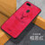 OPPOR11/R11plus手机壳布纹软壳 r11保护套防摔全包 r11plus手机套个性男女款(红色 R11plus)第4张高清大图