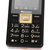 纽曼（newsmy）P16 GSM手机（香槟金）第5张高清大图