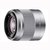 索尼（SONY） E 50mm F1.8 OSS（SEL50F18）微单定焦镜头(银色 官方标配)第2张高清大图