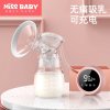 MissBaby电动吸奶器自动挤奶器吸乳孕产妇拔奶器吸力大非手动静音(插电款)