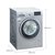 西门子洗衣机(SIEMENS)XQG80-WD12G4681W 8公斤 变频滚筒洗衣机 洗干一体干衣机(无电梯送货入户)第2张高清大图