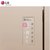 LG GR-B24FWVFC 671升韩国原装进口 线性变频 大容量 十字对开门冰箱 风冷无霜 智能温控第5张高清大图