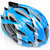 Sosport骑行头盔 山地车头盔 自行车头盔 公路车头盔 安全型头盔 一体成型*头盔(蓝天白)第3张高清大图