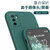 小米 红米note10手机壳套+钢化膜 Redmi Note10保护套5G男女创意直边包镜头液态硅胶防摔软套保护壳(图8)第4张高清大图