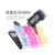 水草人晶彩系列彩绘手机套外壳保护皮套 适用于中兴N939st/威武3柒(冰淇淋)第2张高清大图