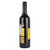 国美自营 澳洲畅销品牌 禾富酒园南澳黄牌设拉子干红葡萄酒750ML第2张高清大图