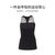 TITIKA瑜伽服2017夏季运动背心女跑步健身吸湿排汗速干瑜伽上衣63539(黑色 XL)第2张高清大图