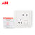 ABB开关插座面板德静系列白色86型10A一开五孔带开关插座AJ225第5张高清大图